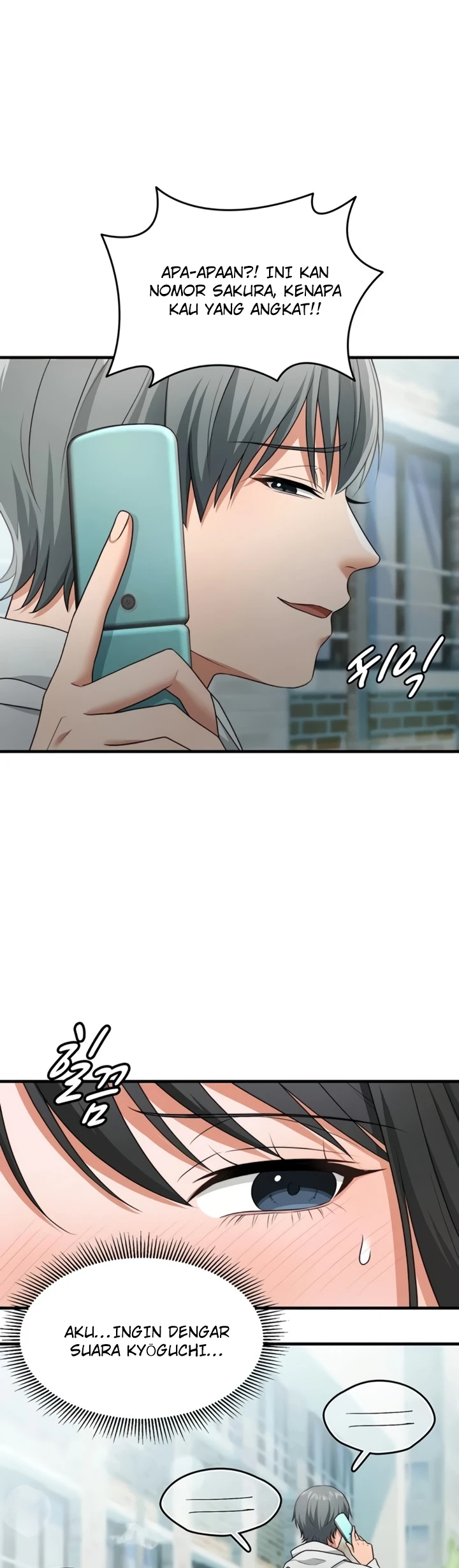 One More Chance - Page 27